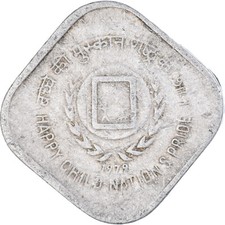 #1085374 M&uuml;nze, India, 5 Paise, 1979