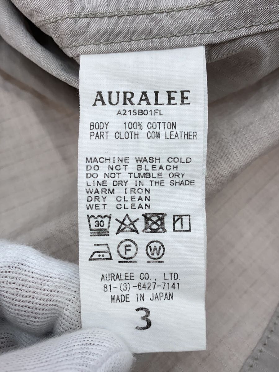 AURALEE OTHER ATTRACTED FINX RIPSTOP CHAMBRAY BIG FIELD AURALEE OTHER ATTRACTED FINX RIPSTOP CHAMBRAY BIG FIELD