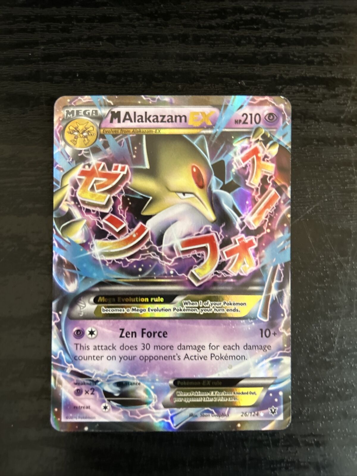 ULTRA RARE Mega M Alakazam EX 26/124 XY Fates Collide Pokemon TCG Holo Foil  - LP