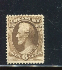 O75 Treasury Dept Official Mint  Stamp  BX6682