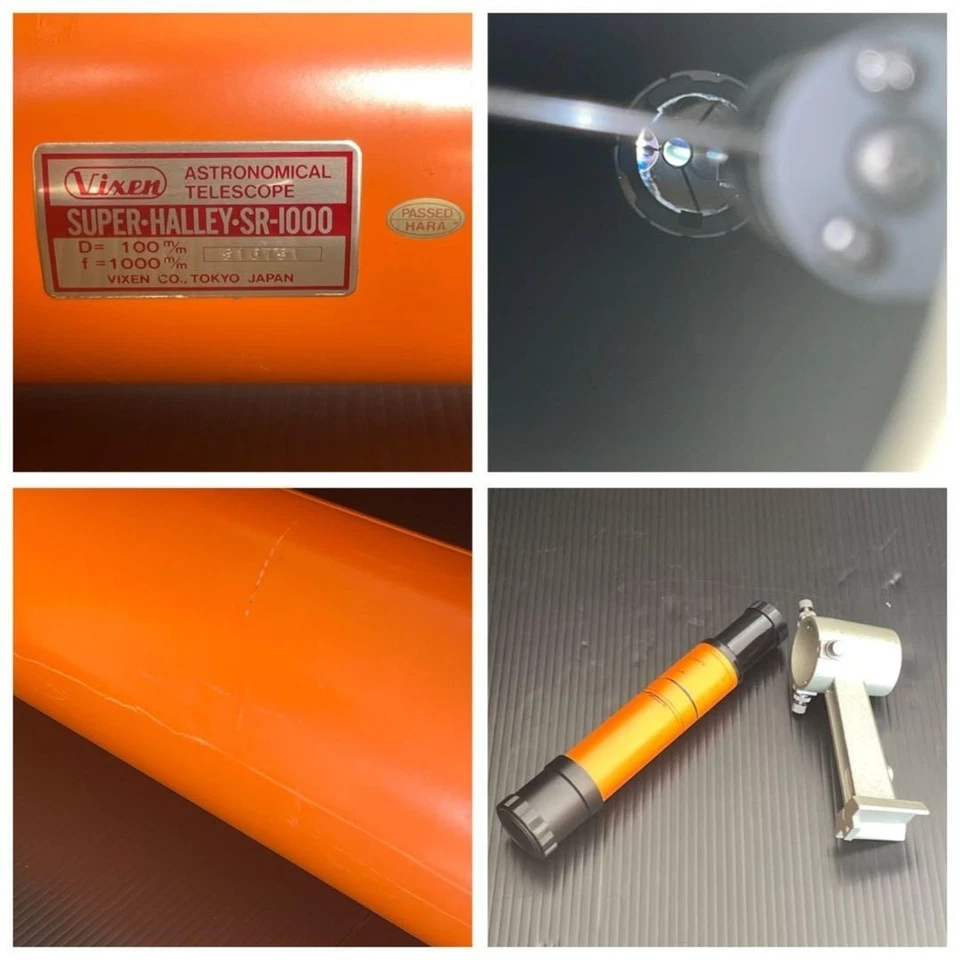 Vixen Super Halley SR-1000 Reflector Telescope OTA – Vintage Japanese Refractor - Image 3 of 4