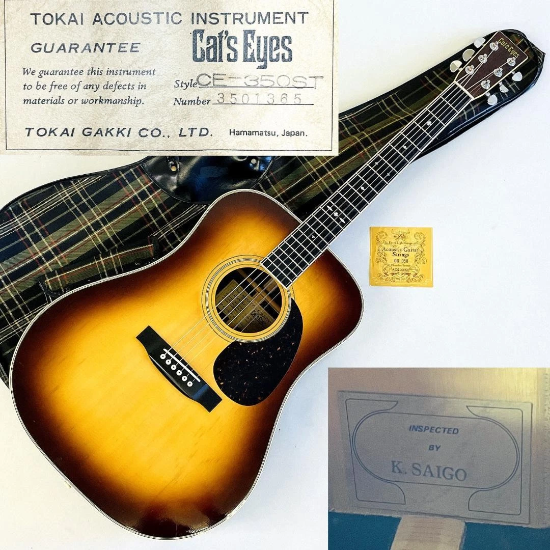 Tokai Acoustic Guitars for sale | eBay