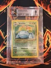 1999 VENUSAUR HOLO BASE SET 15/102 BGS 9