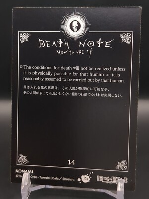 Ryuk Shinigami Light Yagami #14 Death Note Trading Card Game 2008