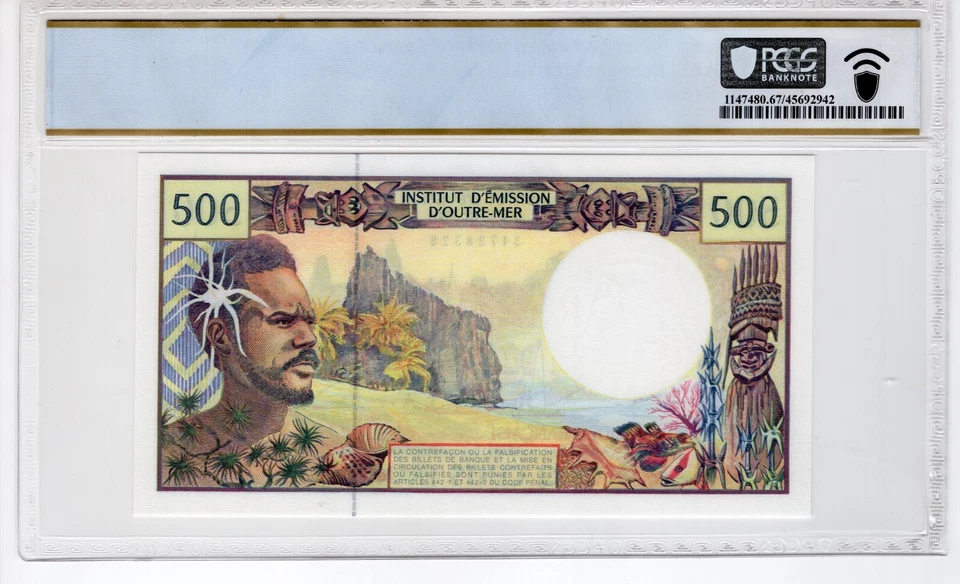 French Pacific Territories 2010 500 Francs PCGS Certified Banknote UNC 67 PPQ 1g - Image 2 of 2