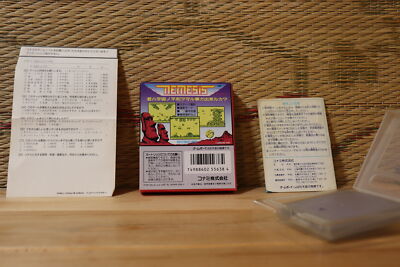 GAMEBOYネメシスセット Nemesis Complete Set! Japan Nintendo Gameboy GB Very Good+