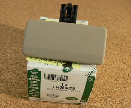 GENUINE LAND ROVER GLOVE BOX LATCH DISCOVERY SPORT LR060679 NEW | eBay
