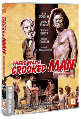 There Was A Crooked Man (1970) DVD *NEW