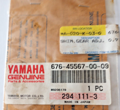 Yamaha WJ500, WR500 Adjusting Gear Shim 0.9MM NOS 676-45567-00-09