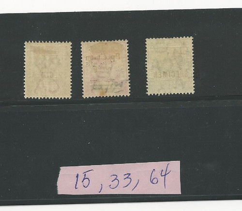 ESPECÍMENES SEYCHELLES 1893 A 1912 SCOTT #'s 15, 33, 64 MLH ENVÍO MUNDIAL GRATUITO - Imagen 2 de 2