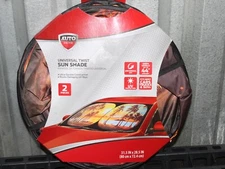 Auto Drive Super Jumbo Twist Sun Shade 2 Pieces Design Of 🌴 With Beautiful Sky