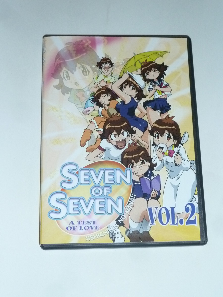 Seven of Seven Volume 2: A Test of Love DVD cute 2004 anime comedy
