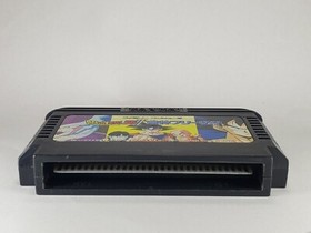 Dragon Ball Z II Gekigami Freeza Famicom FC NES Nintendo  Used Video Games JP