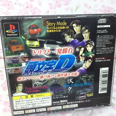 PSA9 PSA8 デルタ種 δ 7枚セット まとめ 1ed アンリミ　(13) 2025年最新】リザードン デルタ種 1edの人気アイテム - メルカリ