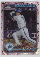 2024 Chrome NPB Nippon Professional Baseball Sakura Refractor Keita Sano #2 04cw
