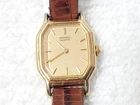 Vintage Seiko Women's Gold Plated Two Jewels Quartz Watch Leather Strap Petite