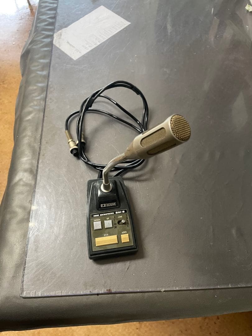 Icom SM-8 Multi-Function Desk Microphone Ham Radio Japan as-is | eBay