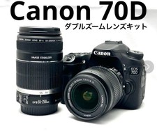 Canon EOS 70D DSLR Camera Double Zoom Lens Kit with 32GB SD Card