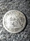 1841 Seated Liberty Dime
