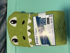 Hooded Towel
