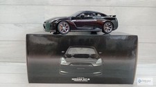 Kyosho Nissan GT-R Premium Edition 1/18 Diecast Collectible (Black)