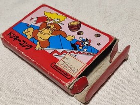 Donkey Kong Famicom box