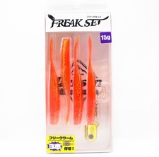 Jackson Freak Set 15 Gram Countersink Bait RZO (5111)
