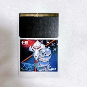 PC Engine Hu SAINT DRAGON Tenseiryu JP Edit Very Good GP