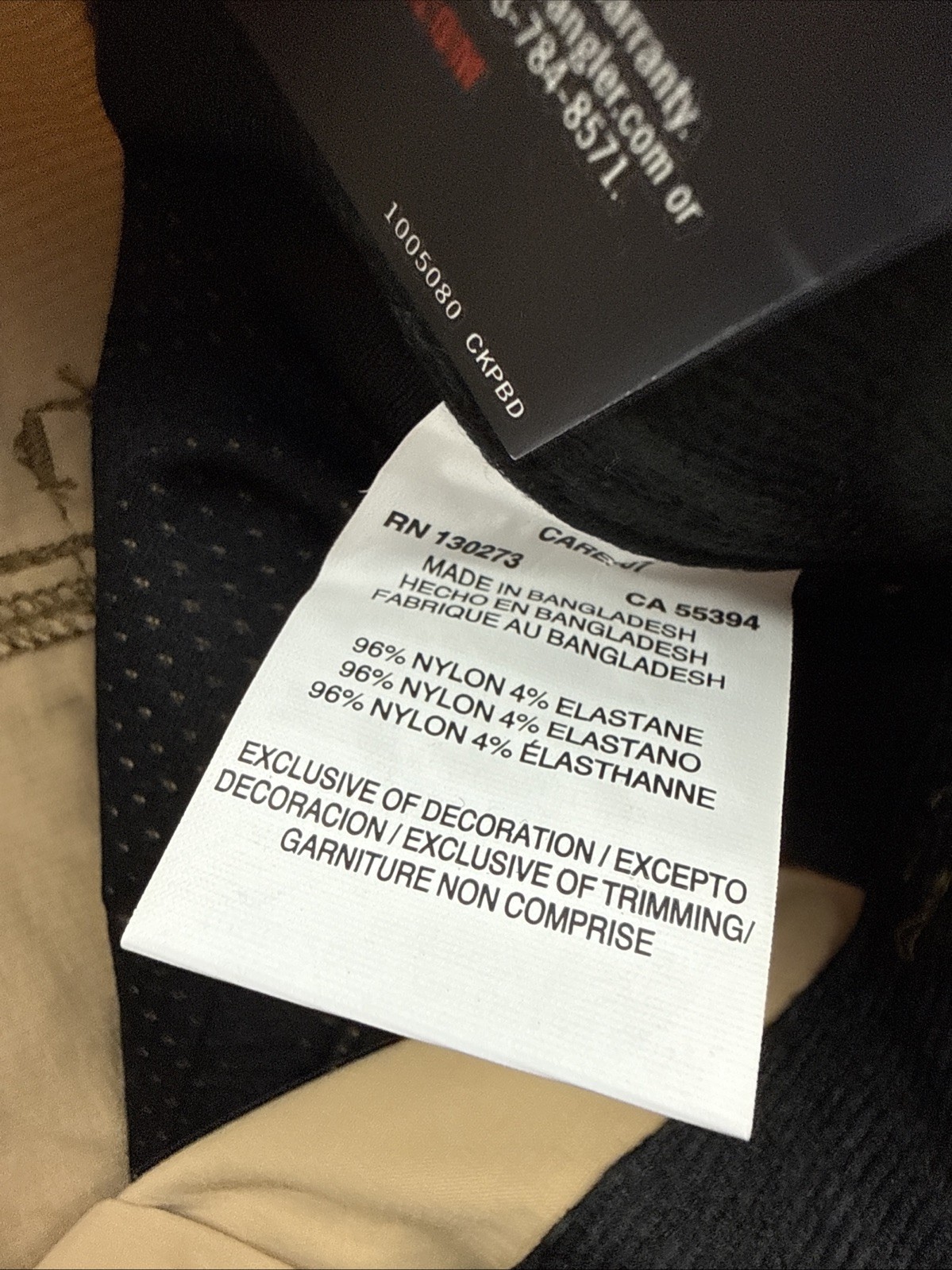 Wrangler ATG All Terrain Gear Pants Mens 40x30 Khaki Nylon Hiking Outdoor