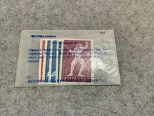 Russia 1972 Summer Olympics Stamp Set of 5 Kenmore Stamp Co. 3984-3988