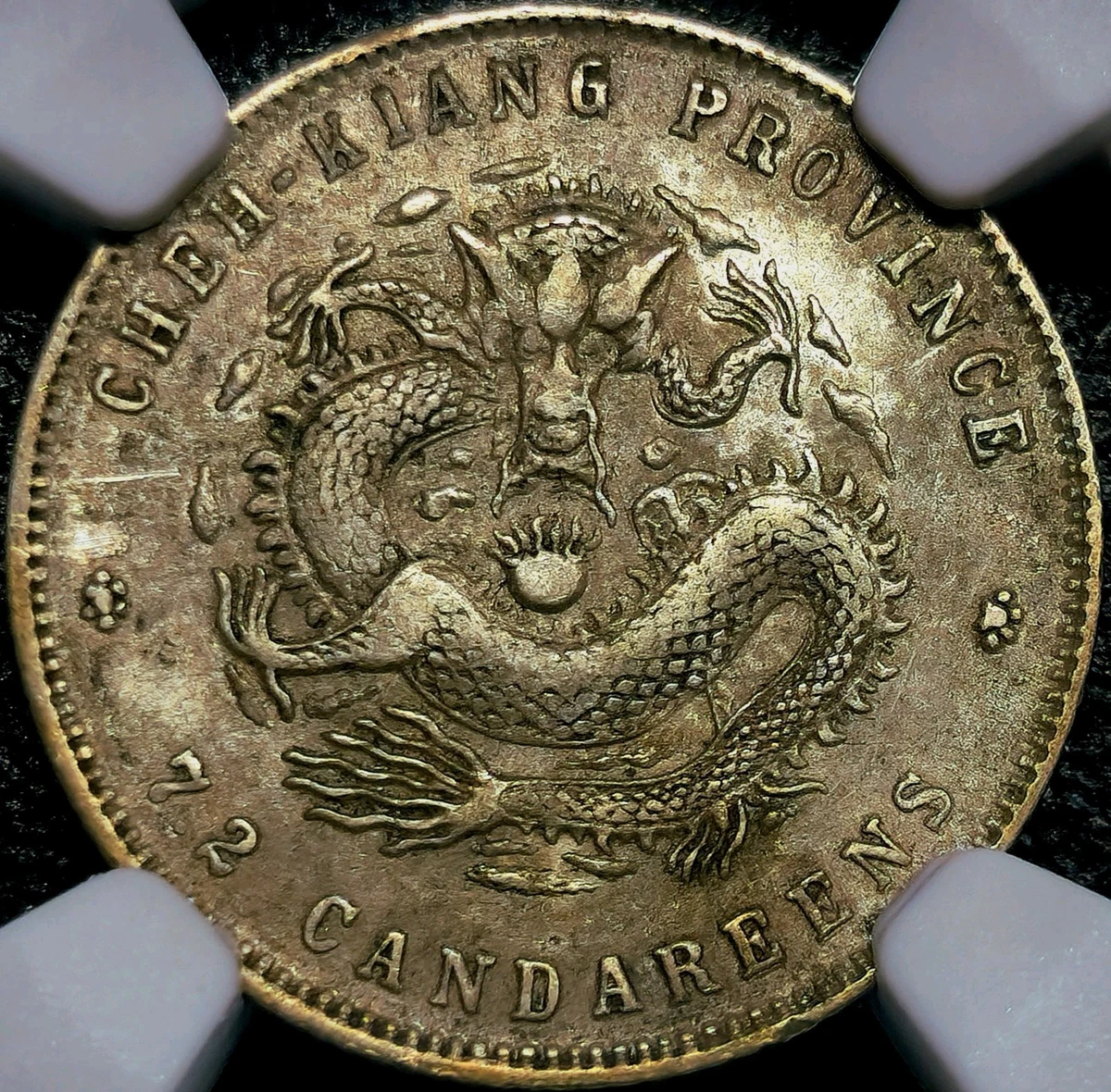 1898 年中国硬币| eBay