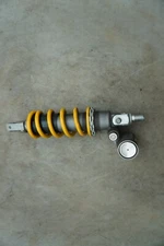 05 06 SUZUKI GSXR 1000 REAR SHOCK ABSORBER  E-3916