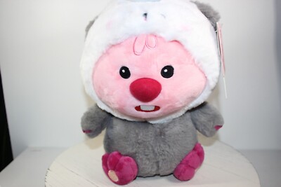 ZANMANG LOOPY X MINISO COLLECTION ADORABLE BEAVER COSTUME-CHANGING PLUSH NEW 10''