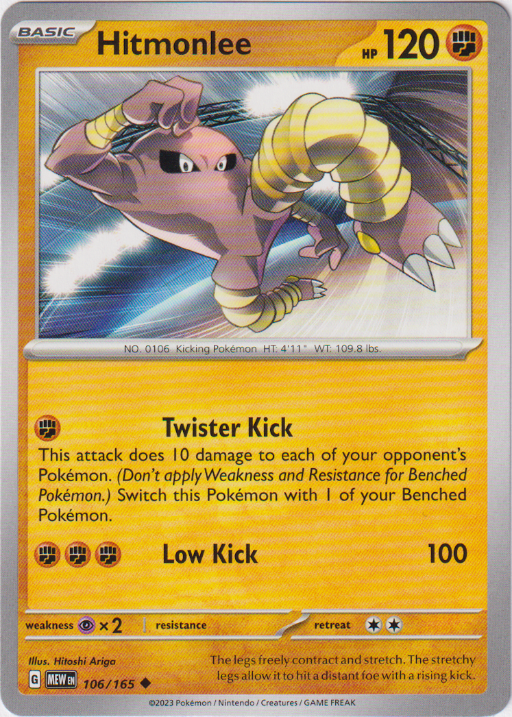 ポケモンカード Hitmonlee 60PV イタリア語版 Pokémon - 151 - Hitmonlee - 106/165 - ENGLISH - NM/M | eBay