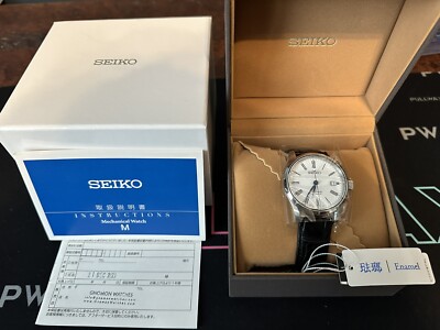 seiko sarx049