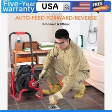 🏰Drain Cleaner Machine 75 Ft X 1/2 Inch Sewer Snake Drill Drain Auger Cleaner