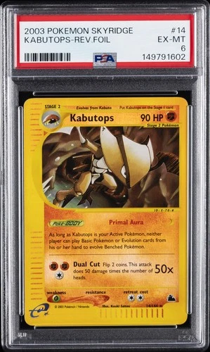 2003 POKEMON SKYRIDGE #14 KABUTOPS-REVERSE FOIL PSA 6