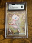 CGC 10 GEM MINT Mew Ex 205/165 Gold METAL 151 UPC PROMO Pokemon Card