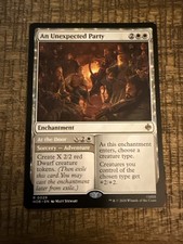An Unexpected Party At The Door NM Mtg The Hobbit Regular Rare 0029