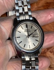 SEIKO SEIKO5 ACTUS 7019 Vintage Metal Belt