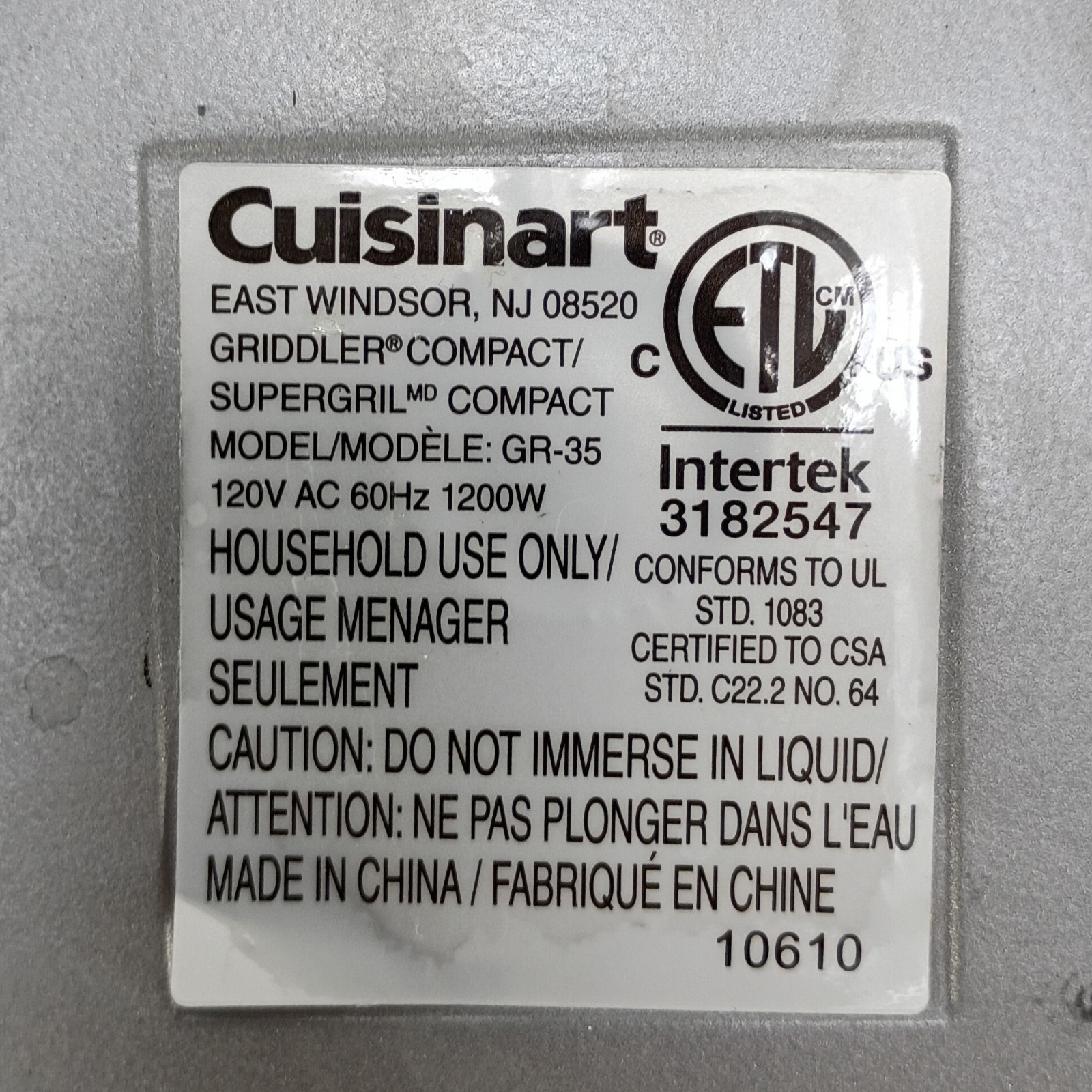 Cuisinart Griddler Compact GR-35 Reversible Griddle Plates
