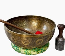 Extra Large Flower of Life Etched Tibetan Singing Bowl   Handmade 7 Metal Sound