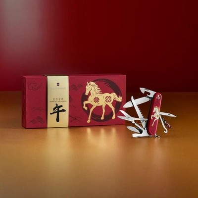 Victorinox HUNTSMAN YEAR OF THE HORSE 2026 Limited Edition 1.3714.E15 BRAND NEW