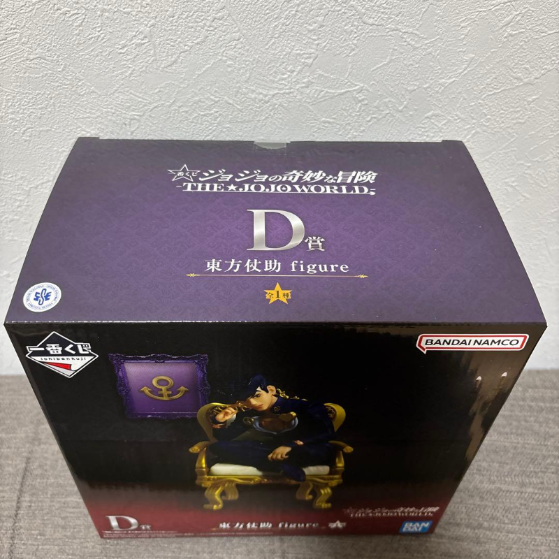 Ichiban Kuji JoJo's Bizarre Adventure -THE JOJO WORLD- JOSUKE