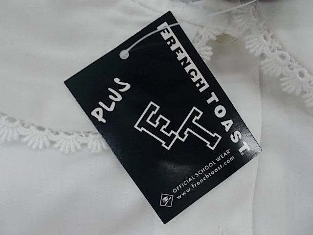 Camisa blanca uniforme tostado francés para niñas con cuello Peter Pan y encaje talla 12,5 - 18,5 Foto 4 de 4