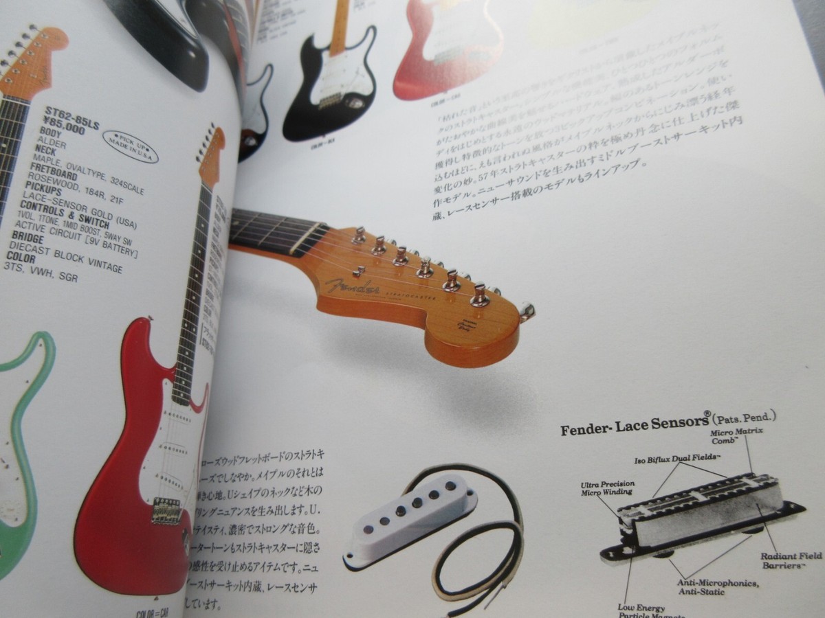 1990〜 Fender Japan Twang カタログ 16冊セット 1990〜 Fender Japan Twang カタログ 16冊セット - メルカリ