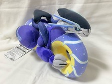 Miraidon Pokemon Center Plush Toy - Drive Mode - Brand New