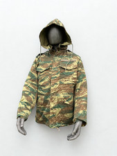 Veste M65 armée Grecque + doublure + capuche / M65 Greek army + liner + hood