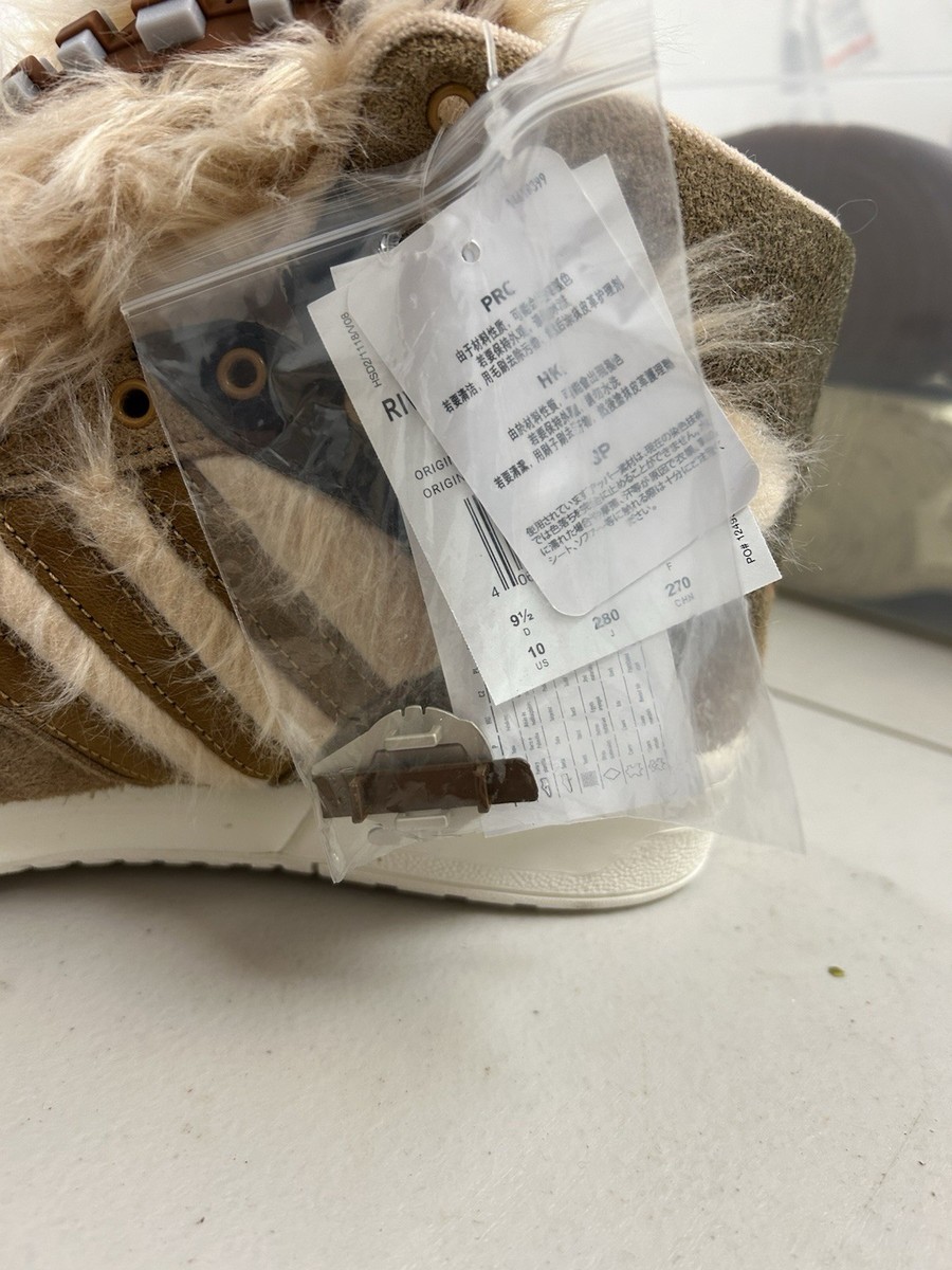 Size 10 - Star Wars x adidas Rivalry High Chewbacca | eBay