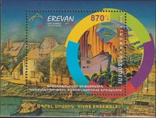 Armenia S/S Francophonie Summit Yerevan 2018 MNH-8 Euro